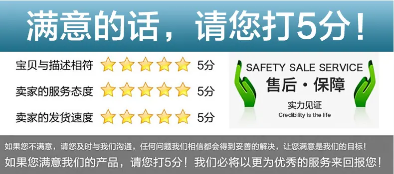K50厚盖板-详情页_10.jpg