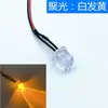 LED F12 12MM contas de lâmpada grandes 110V220V LED grande luz luminosa branco vermelho azul verde amarelo com fio