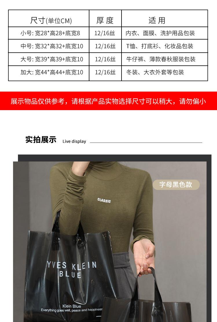 详情图_12.jpg