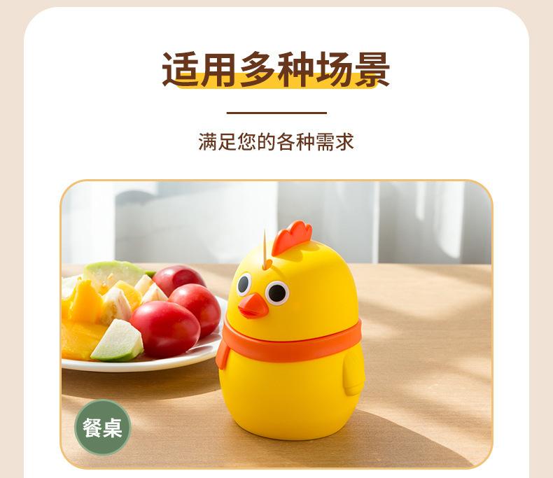详情_09.jpg