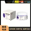 Gel de Massagem Calmante Popular Transfronteiriço para Alívio da Dor Gel de Massagem Calmante Articulação Joelho