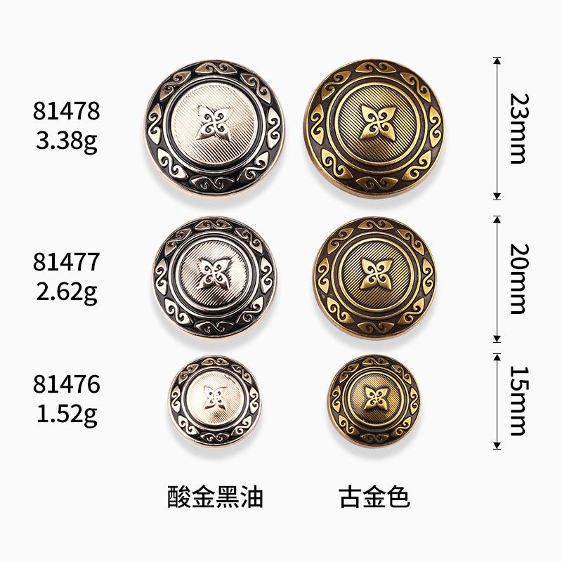 6R8A2315.jpg尺寸图.jpg