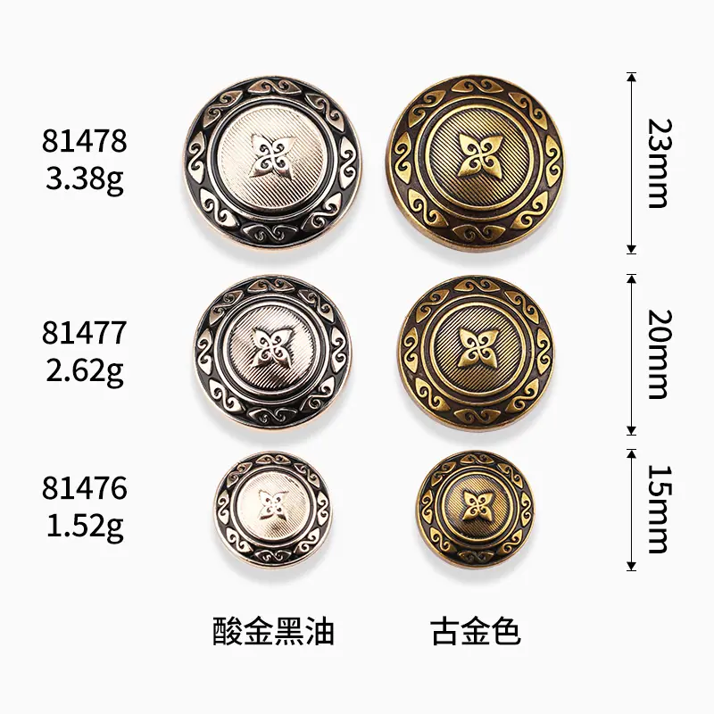6R8A2315.jpg尺寸图.jpg