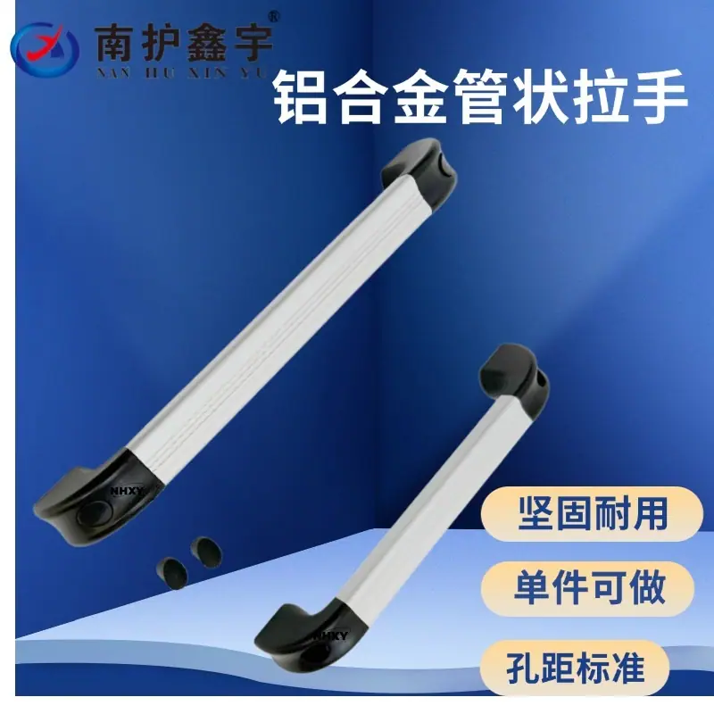 稿定智能设计202406031841 (6)