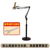 Soporte para Moxibustión, Rejilla para Colgar Moxibustión, Soporte para Moxibustión de Cabeza Única/Doble, Caja de Moxibustión con Base Sólida, Soporte para Palillos de Moxa, Juego Completo de Herramientas para Moxibustión