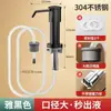 Dispensador de jabón para platos pulsador dispensador de jabón para fregadero de cocina fregadero de verduras cabezal de bomba de presión de detergente tubo de extensión
