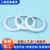 Accesorios para Bolsas de Ostomía Artificiales, Bolsas para Defecación, Bolsas Rectales de Ostomía a Prueba de Fugas Específicamente para Personas con Estomas Anorrectales, Moldes de Inyección