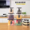 Recipiente para Armazenamento de Grãos Caixa Plástica de Conservação Organizador de Armazenamento de Alimentos de Grau Alimentício para Cozinha Selado à Prova de Umidade com Tampa para Açúcar