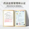 Dispositivo Rejuvenecedor de Piel Little Monster Milk Light Certificado No Médico, especializado para salones de belleza, para iluminar y blanquear la piel, equipo de belleza personalizable