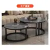 Mesa de centro redonda combinada moderna de luxo leve para sala de estar de casa, apartamento pequeno, mesa de centro simples aninhada para varanda de casa de aluguel