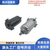 Adequado para Motor de Partida Benelli 500 Leoncino Bj500Gs Jinpeng Trk502X-C