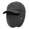 Invierno Máscara Sombrero Lei Feng Sombrero Cálido Estilo Coreano para Hombre Ciclismo al Aire Libre Protección contra el Frío Protección para las Orejas Sombrero del Noreste Sombrero Engrosado