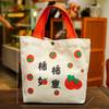 Bolsas de Regalo en Stock, Bolsas de Tote de Lona, Compra Grupal para Empresas, Beneficios para Empleados, Bolsas Pequeñas Promocionales de Regalo Asequibles