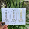 Suministros del Fabricante Nanwu Amitabha Seis Caracteres Loto Estampado en Caliente Impermeables Autoadhesivos Pegatinas Souvenirs de Viaje