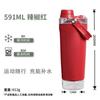Novo Copo Shaker Simples e Fashionável Camada Dupla Grande Capacidade Copo Térmico de Aço Inoxidável Portátil para Carro Garrafa de Água Esportiva para Fitness
