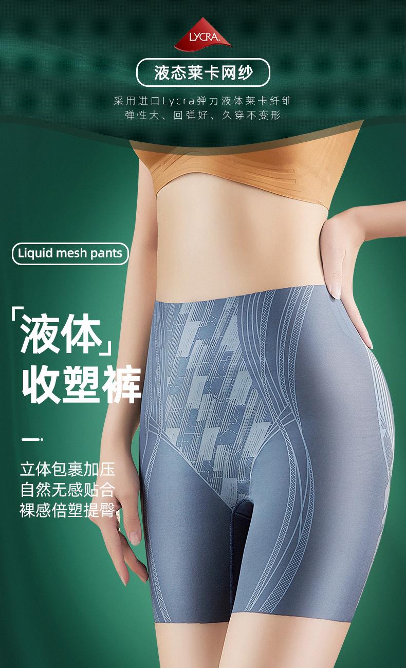 详情页_01.jpg