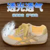 Zapatillas de Entrenamiento Alemanas Amarillas para Mujer, Nuevo Modelo 2026, Tenis de Malla Transpirable para Verano, Zapatillas Deportivas Casuales Blancas para Mujer