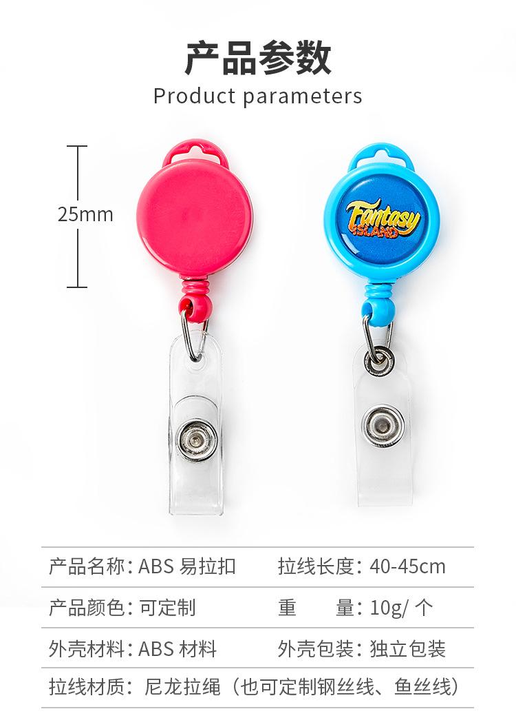 1详情页_02.png