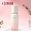 Set de botellas de vidrio de alta gama con degradado rosa 30ml/100ml empaque cosmético para productos de cuidado de la piel para damas