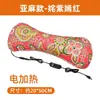 Almohada de Artemisa Ayuda para Dormir en Casa Protección del Cuello Artemisa Pura Almohada de Corteza Cervical Hilo de Artemisa Puro Almohada para Columna Cervical Tela Gruesa Almohada Ósea