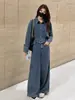 Conjunto de Dos Piezas para Mujer: Top Versátil Adelgazante de Manga Larga + Jeans de Pierna Ancha - Nueva Tendencia de Moda Coreana Primavera 2026