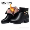 Zapatos de Mamá, Zapatos de Algodón, Nuevas Botas Cortas de Invierno 2026, Suela Suave, Tacón Grueso, Zapatos de Piel, Forro de Felpa, Cálidos, Zapatos para Mujeres de Mediana Edad