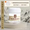 Alma de Matisse Pigmentos Minerais para Pintura Chinesa para Iniciantes Usarem Cor Única Engarrafada Tinta Corante para Pintura Fina Pigmento para Pintura a Tinta