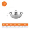 Colador de acero inoxidable para lavar arroz y verduras, uso doméstico y comercial, cesta coladora de frutas y arroz, cuenco de arroz multiusos para cocina, transfronterizo