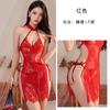 Sexy Underwear Perspectiva Retrô Renda Cheongsam Sexy Cílios Alça Nightdress Hot Temptation Roupas sem costas