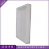 Feilang Embalaje Algodón Perlado Shenzhen Protección Pantalla LED Caja de Embalaje Más Vendida Precio Epe Antirroturas Fabricante Venta Directa