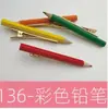 Pinzas para el Cabello de Celebridad de Internet por 1 Yuan, Pinzas para el Cabello al por Mayor, Accesorios para el Cabello, Tocado, Modelos Nuevos de Fabricantes, Artículos Pequeños de Pinzas para el Cabello, Venta al por Mayor de Pinzas para el Cabello