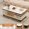 Mesa de Centro, Mesa Lateral para Sofá da Sala de Estar, Mesa Doméstica de Ardósia, Gabinete de TV de Chão para Apartamento Pequeno, Conjunto de Mesas de Centro, Mesa Simples
