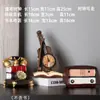 Decoraciones para Gabinete de Vino, Adornos Retro, Accesorios para el Hogar, Violín Creativo Sencillo para Sala de Estar, Mueble de TV, Estantería, Muebles Pequeños