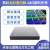Luojie LED Abyss Piso Azulejo Barra de Luz Palco Cor Total Luminoso Espelho de Chão Parede de Fundo Sensor Luz de Piso