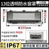 Cubierta de ventana transparente impermeable industrial para exteriores IP67 protección para disyuntor botón abierto vacío anti-tacto caja antisalpicaduras cubierta para lluvia