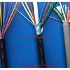 2464 22AWG blindagem de folha de alumínio e linha de sinal de fio terra Linha de conexão multi-core de aterramento de 8 núcleos