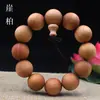 Pulsera de Sándalo Rojo de Hoja Grande, Sándalo Negro, Palo de Rosa, Pulsera de Cuentas de Ciprés, Pulsera de Sándalo de Sangre para Hombres y Mujeres, Cuentas de Rosario de Madera
