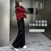 Calças Pretas Boca de Sino Wide Leg para Mulheres, Inverno 2025, Não Apertadas, Estilo Tendência Mais Vendido, Calças Jeans Soltas de Comprimento Total