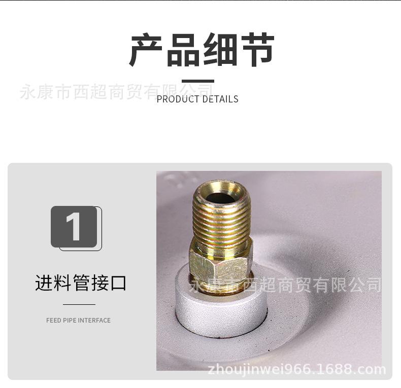 升水包_14.jpg