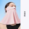 MEETSUNNY Ice Silk - Protector solar para mujer, protección UV facial completa, sombrero transpirable para el sol