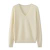 Suéter de cachemira de una pieza con cuello en V y sin costuras para mujer, suéter holgado de color liso para otoño e invierno, camisa de base de lana tejida para mujer