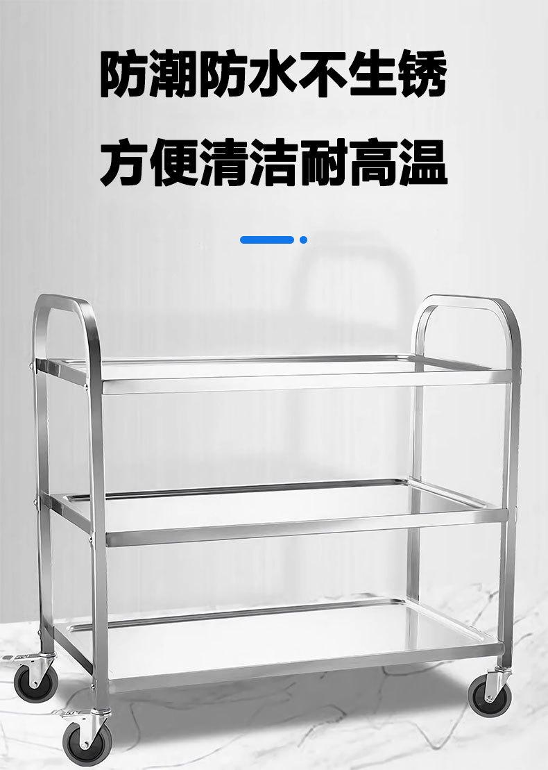 不锈钢餐车推车_03.jpg