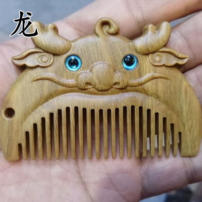 微信图片_202406291103102