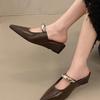 Zapatos de Cuero Versátiles Negros para Mujer, Nuevo Estilo Primavera 2026, Puntera Puntiaguda, Mocasines Elegantes de Punta Cerrada, Planos Retro para Commuter
