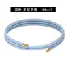 Pulsera de Cuentas Magnéticas Ajustable con Cordón Magnético, Pulsera de Cuentas de la Fortuna, Collar de Cuerda de la Amistad al por Mayor