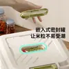 Contenedor Grueso para Almacenamiento de Arroz de Cocina con Tapa, Cubo de Arroz para el Hogar de Gran Capacidad, a Prueba de Humedad, a Prueba de Insectos, a Prueba de Moho, Contenedor Sellado para Harina y Arroz