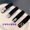 Accesorios para el cabello con flequillo lateral negro, sencillos, elegantes y de alta calidad de Corea del Sur.
