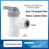 Purificador de água pressão barril válvula de esfera interruptor 2 pontos 3 pontos de armazenamento de água válvula de tanque de água purificador de água potável direto acessórios de conector de tubulação de água