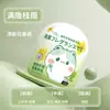 Desodorante para Gatos y Perros Mascotas, Aromaterapia para el Hogar en Interiores, Eliminación de Olor a Orina, Desodorante, Ambientador