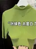 Camiseta de Manga Media para Mujer Otoño 2026 Algodón Acanalado Cuello Semi Alto Capa Interior Capa Base Estilo Europeo Top Adelgazante de Manga Corta